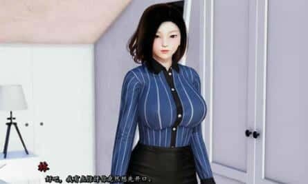 我真正的愿望 角色路线 展示图 7