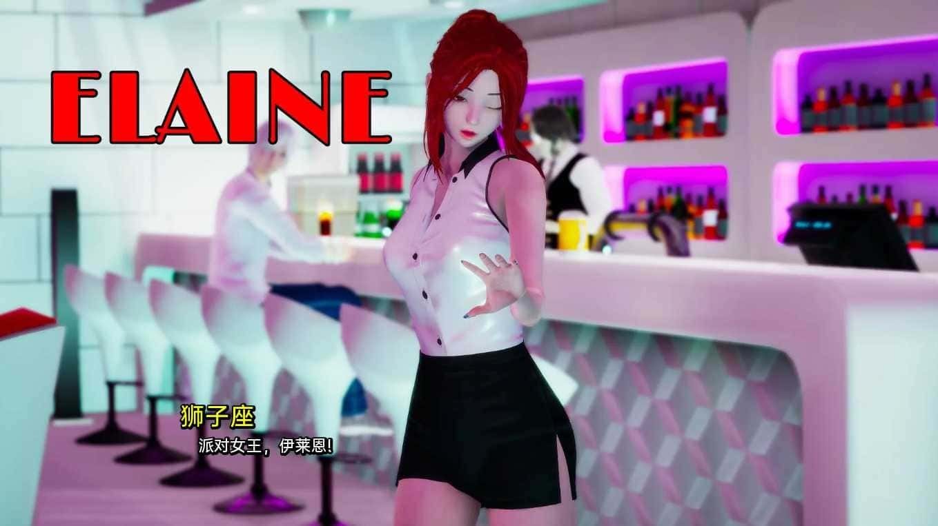 我真正的愿望 职场剧情 内容截图 4