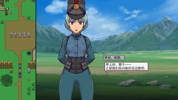 帝国入境所 章节事件 专题图 4