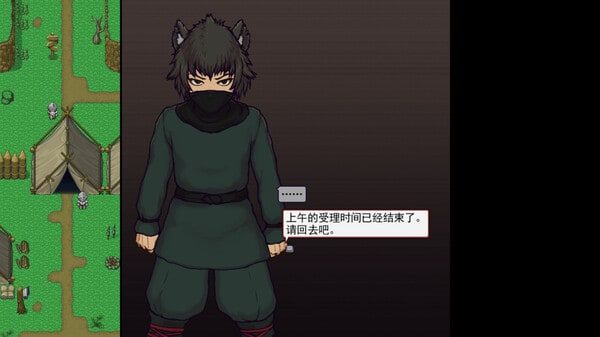 帝国入境所 资源内容 资料图 3