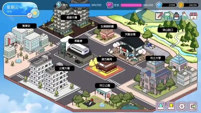 背德浴场 背德浴场免费下载 浴场经营玩法与存档建议 封面图
